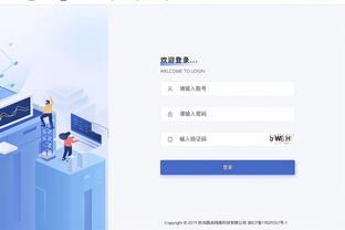 188金宝搏备用网址截图3